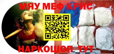 первитин Ирбит