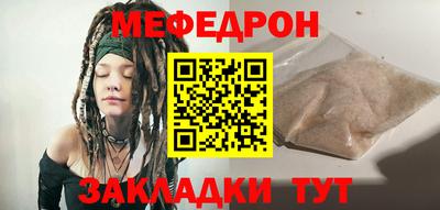 первитин Ирбит