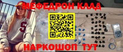 гашишное масло Изобильный