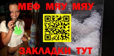 гашишное масло Изобильный