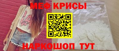 гашишное масло Изобильный