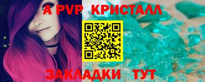 гашишное масло Изобильный