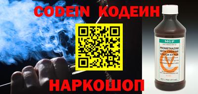 первитин Ирбит