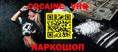первитин Ирбит