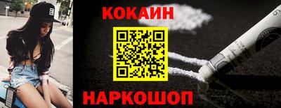 первитин Ирбит