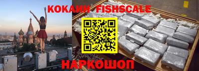 первитин Ирбит
