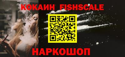 MDMA Ипатово