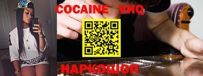первитин Ирбит