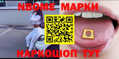 первитин Ирбит