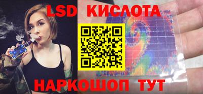 MDMA Ипатово