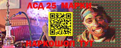 гашишное масло Изобильный