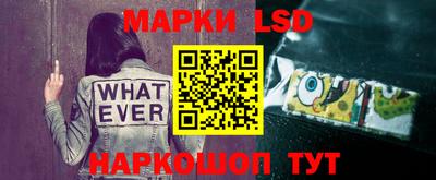 гашишное масло Изобильный