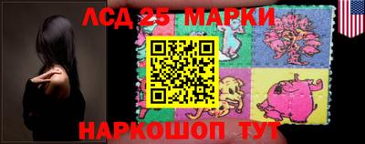 MDMA Ипатово