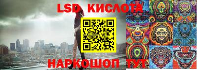 первитин Ирбит