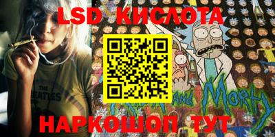 MDMA Ипатово