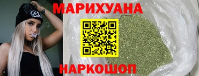 MDMA Ипатово