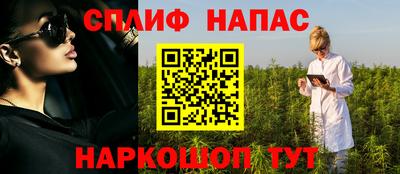 MDMA Ипатово