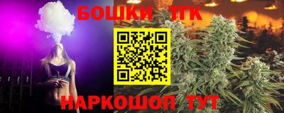 первитин Ирбит
