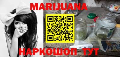 MDMA Ипатово