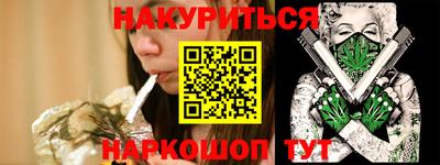 MDMA Ипатово
