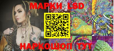 первитин Ирбит
