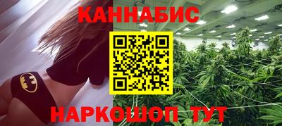 MDMA Ипатово