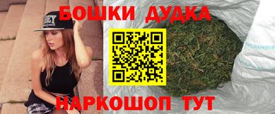 гашишное масло Изобильный