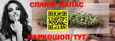 первитин Ирбит