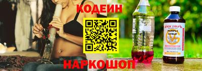 гашишное масло Изобильный