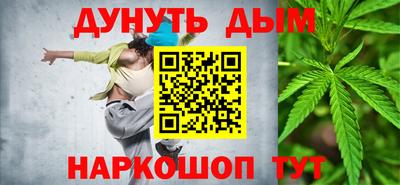 MDMA Ипатово