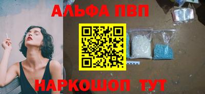 MDMA Ипатово