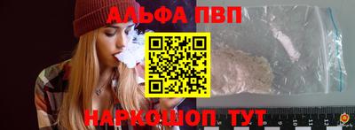 гашишное масло Изобильный