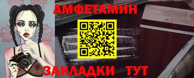 гашишное масло Изобильный
