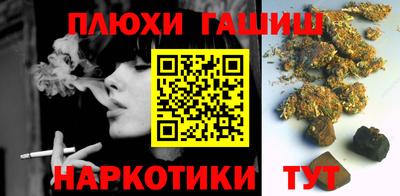 MDMA Ипатово