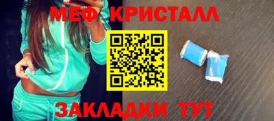 гашишное масло Изобильный